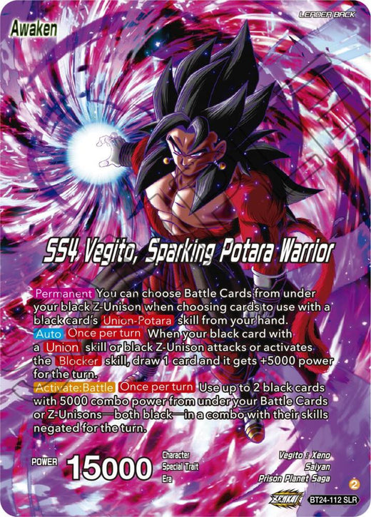 SS4 Son Goku & SS4 Vegeta // SS4 Vegito, Sparking Potara Warrior (SLR) BT24-112 Special Leader Rare Foil