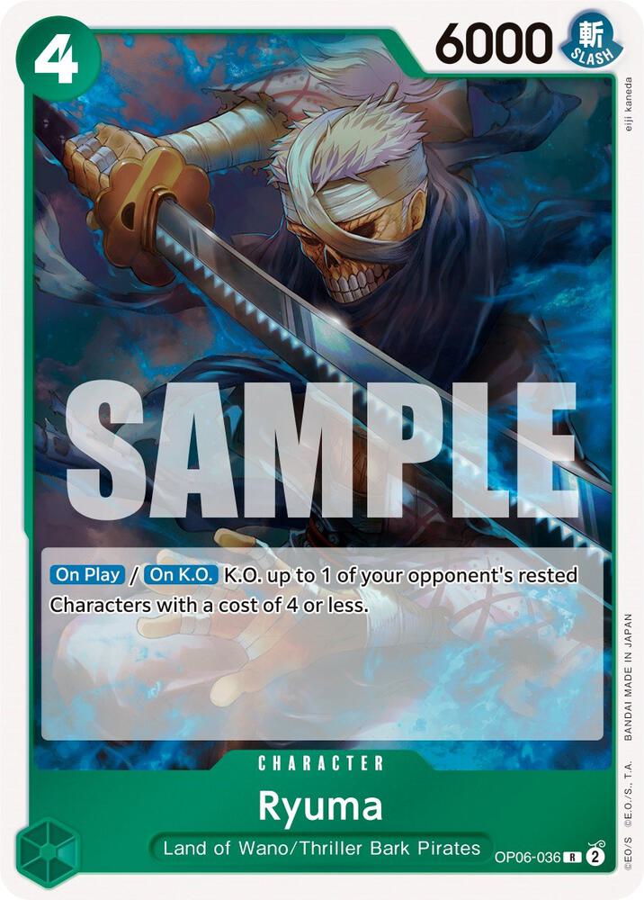 TCGCSV productId 541045