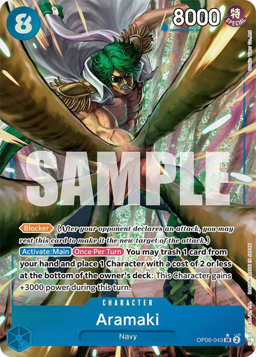 Aramaki (Alternate Art) OP06-043 SR Foil