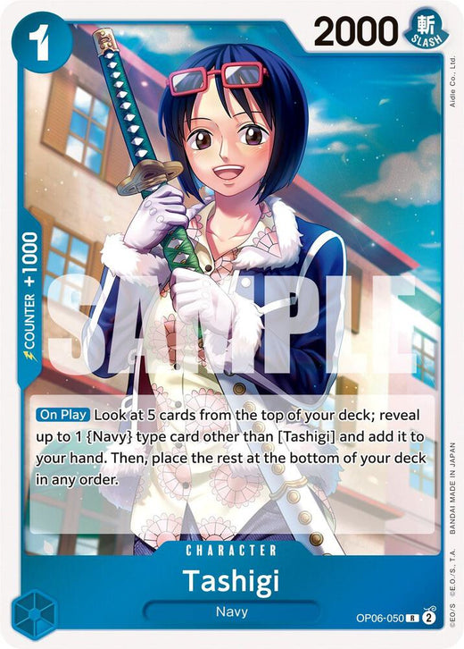 Tashigi OP06-050 R Foil