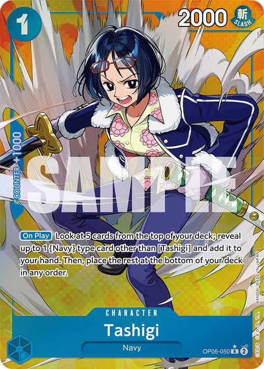 Tashigi (Alternate Art) OP06-050 R Foil