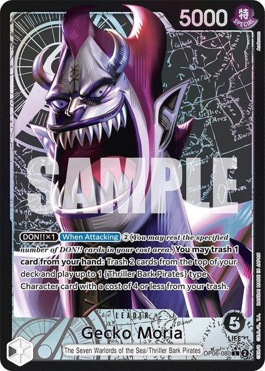 Gecko Moria (080) (Alternate Art) OP06-080 L Foil