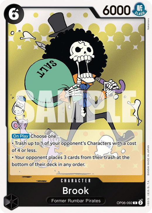 Brook OP06-092 R Foil