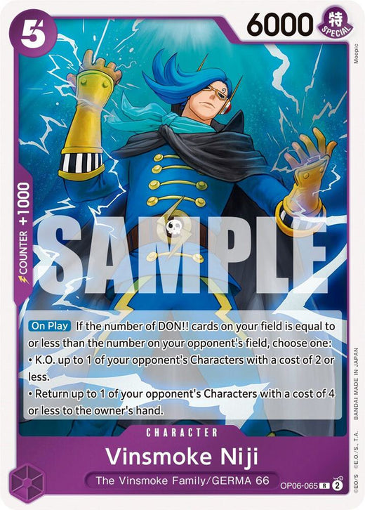 Vinsmoke Niji (065) OP06-065 R Foil