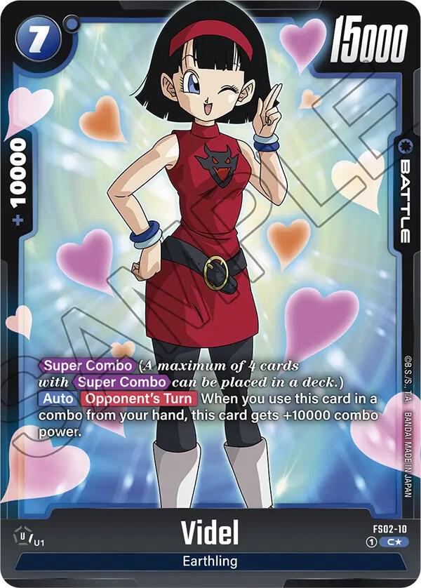 DBS Fusion World: Starter Deck 2: Vegeta Singles