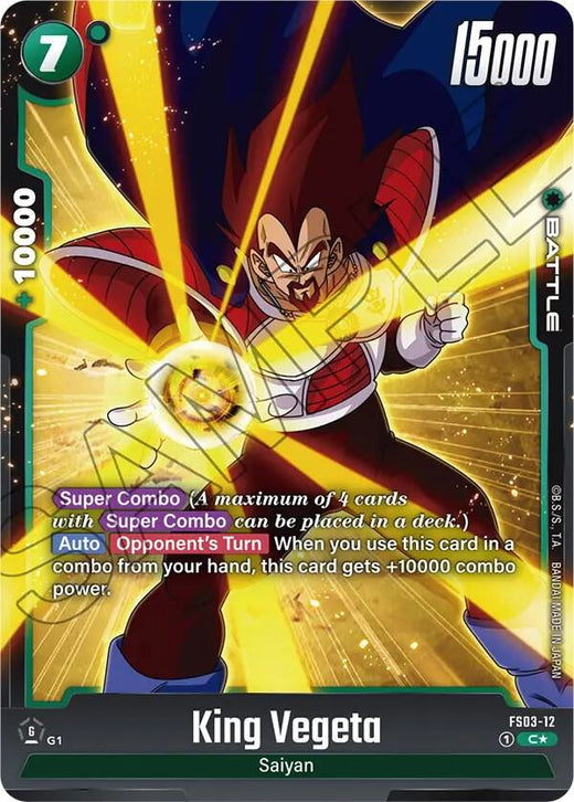 King Vegeta (Arte alternativo del paquete de bonificación) FS03-12 Holofoil común