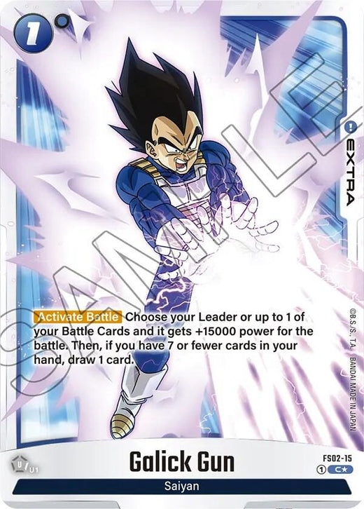 Cañón Galick (Arte alternativo del Paquete de bonificación) FS02-15 Holofoil Común