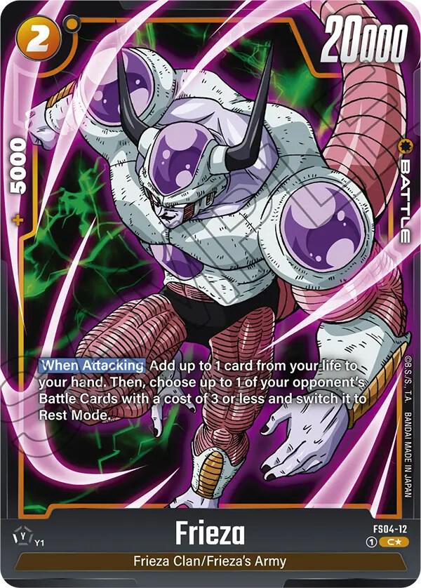 DBS Fusion World: Starter Deck 4: Frieza Singles