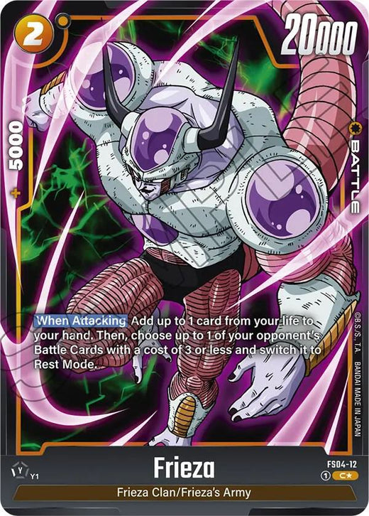 Frieza FS04-12 C AA