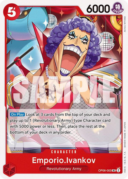 Emporio.Ivankov OP06-003 UC