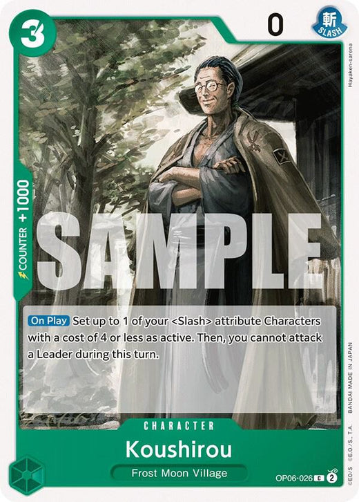Koushirou OP06-026 C