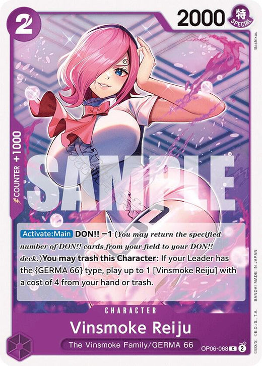 Vinsmoke Reiju (068) OP06-068 C