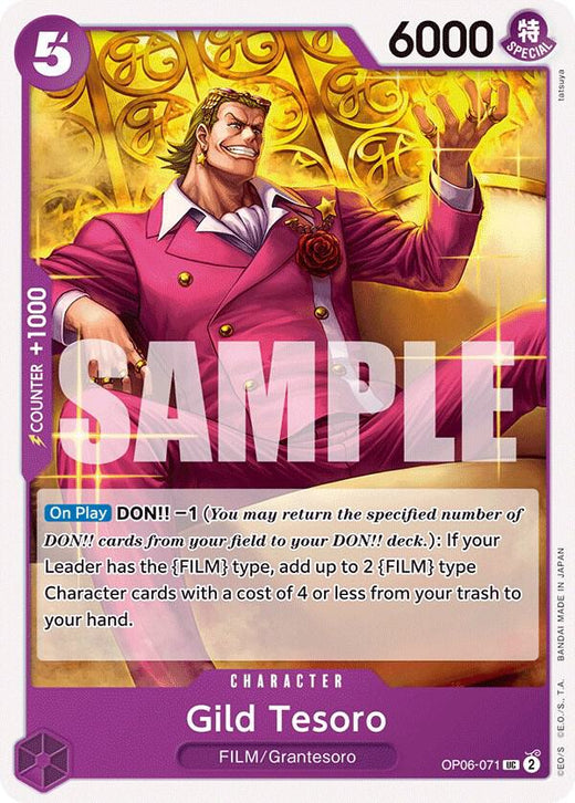 Gild Tesoro OP06-071 UC