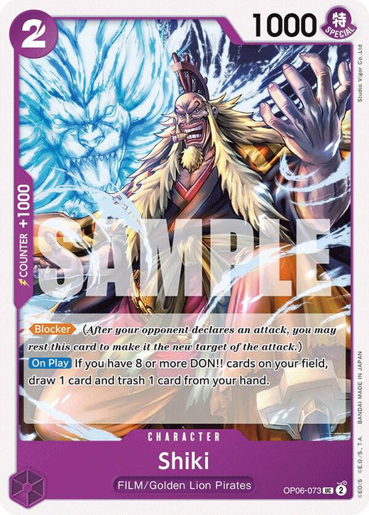 Shiki OP06-073 UC