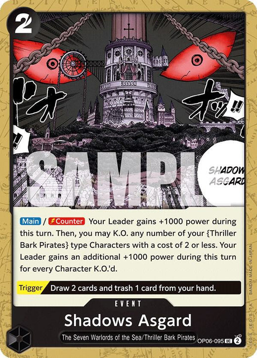 Shadows Asgard OP06-095 UC