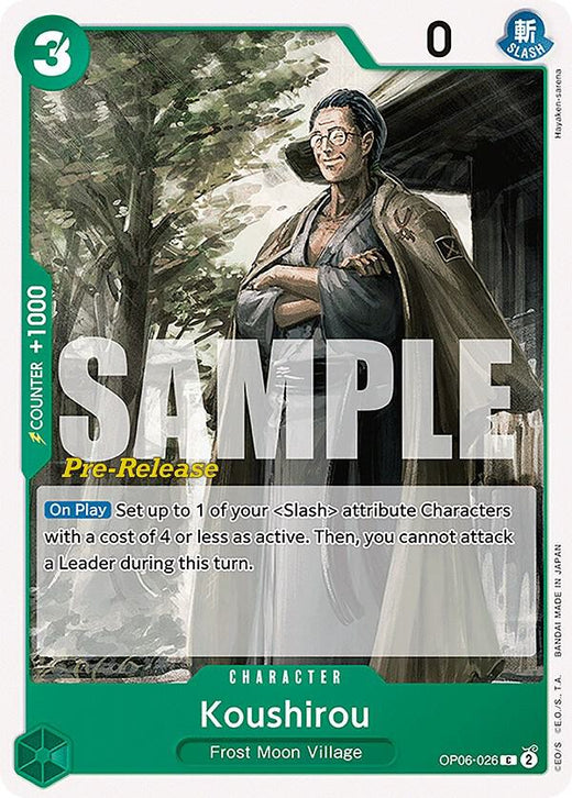 Koushirou OP06-026 C