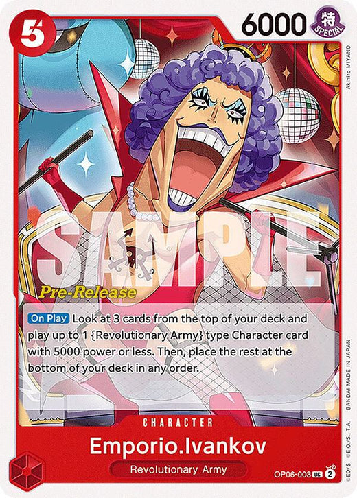 Emporio.Ivankov OP06-003 UC