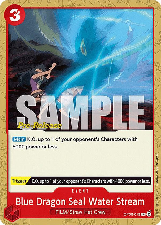 Blue Dragon Seal Water Stream OP06-019 UC