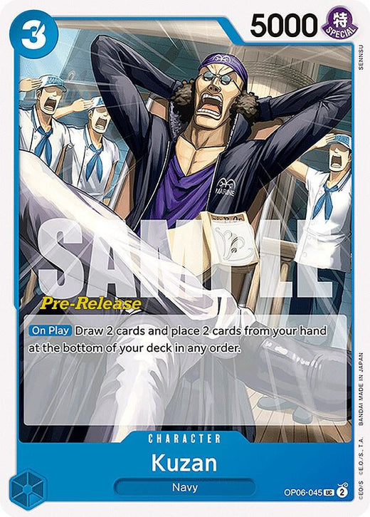 Kuzan OP06-045 UC