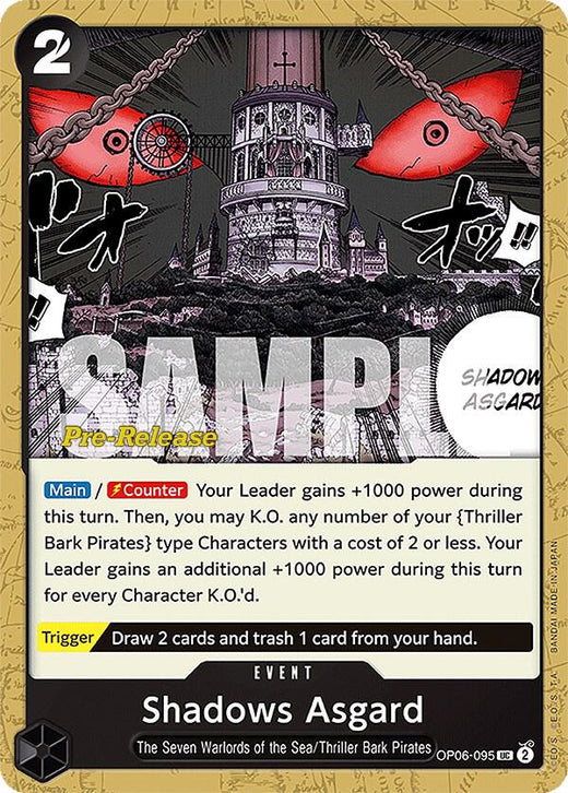 Shadows Asgard OP06-095 UC