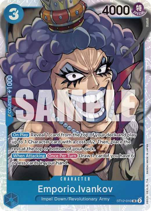 Emporio.Ivankov ST12-010 SR Foil