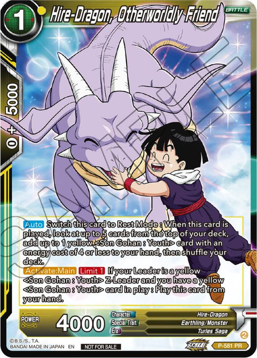 Hire-Dragon, Otherworldly Friend (Zenkai Series Tournament Pack Vol.7) P-581 Promo