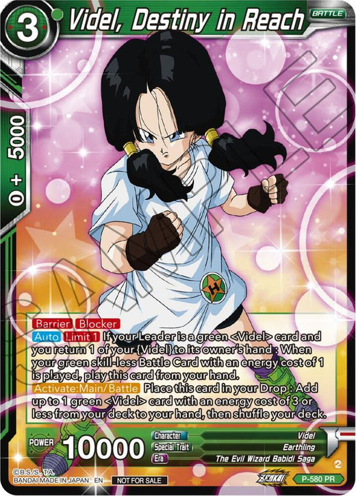 Videl, Destiny in Reach (Zenkai Series Tournament Pack Vol.7) P-580 Promo