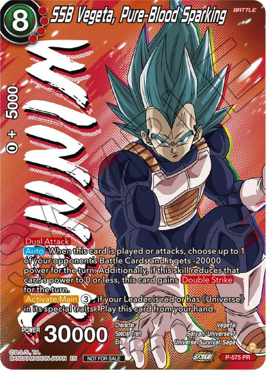 SSB Vegeta, Pure-Blood Sparking (Zenkai Series Tournament Pack Vol.7) (Winner) P-575 Promo Foil