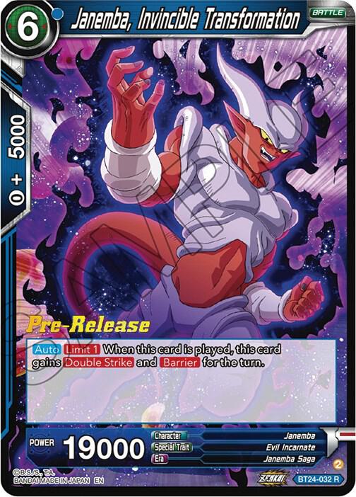 Janemba, Invincible Transformation BT24-032 Rare Foil