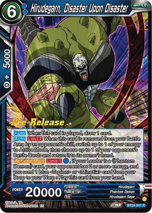 Hirudegarn, Disaster Upon Disaster BT24-047 Rare Foil