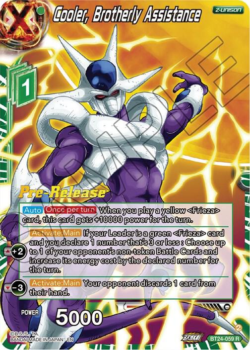 Cooler, Brotherly Assistance BT24-059 Rare Foil