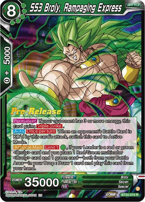 TCGCSV productId 542522