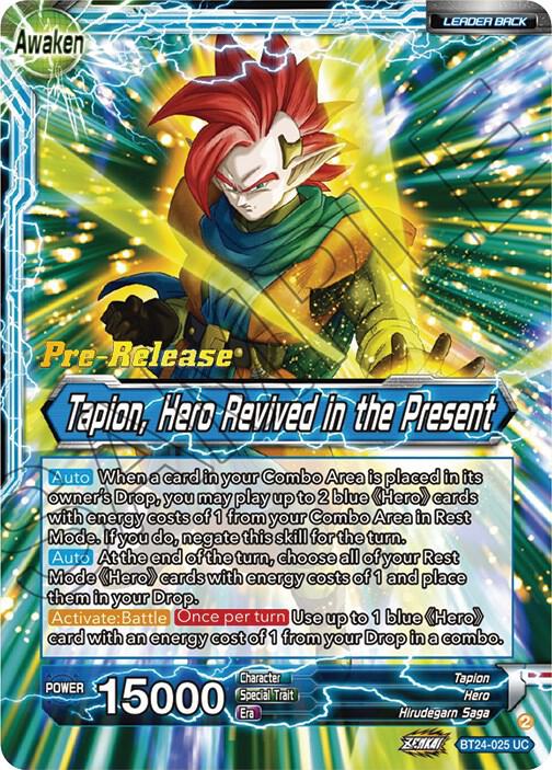 Tapion // Tapion, Hero Revived in the Present BT24-025 Uncommon Foil