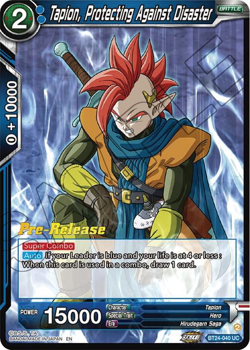 Tapion, Protecting Against Disaster BT24-040 Uncommon Foil