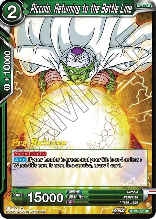 Piccolo, Returning to the Battle Line BT24-067 Uncommon Foil