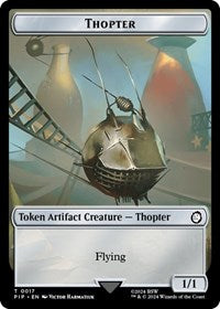 Thopter // Junk Double-Sided Token 17 // 15 T