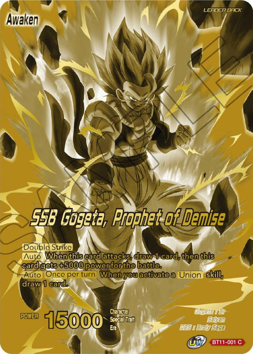 Gogeta // SSB Gogeta, Prophet of Demise (Championship Golden Card 2024 Vol.1) BT11-001 Promo