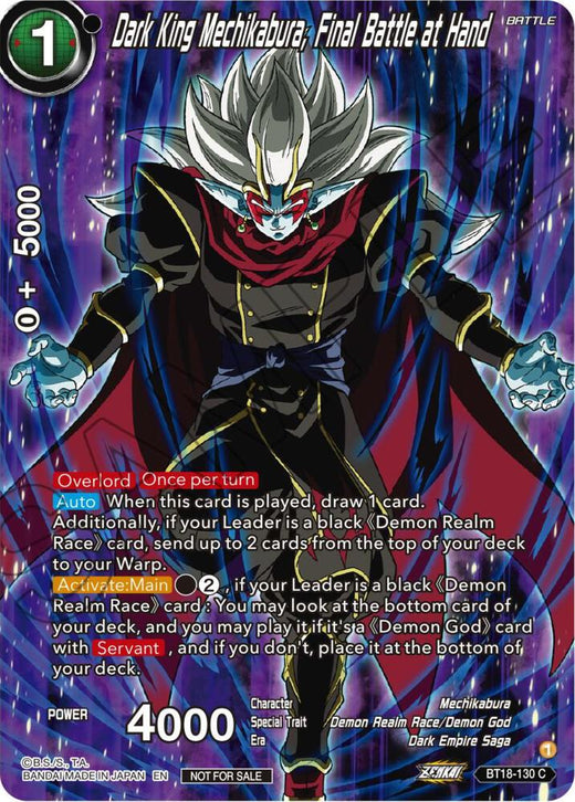 Dark King Mechikabura, Final Battle at Hand (Premium Alt-Art Card Set 2024 Vol.1) BT18-130 Promo Foil