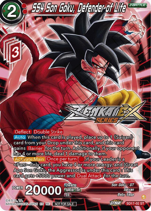 SS4 Son Goku, Defender of Life  (Event Pack 14) SD17-02 Promo Foil