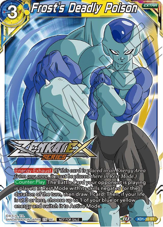 TCGCSV productId 543026