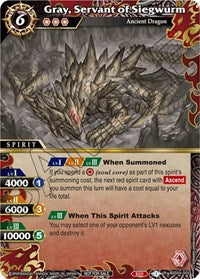 Gray, Servant of Siegwurm (Event Pack 2024 Vol. 1) | Launch & Event Promos | Rare | Holofoil | #BSS04-005