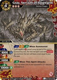 Gray, Servant of Siegwurm (Grand Tour Finalist Card Set 2024 Vol. 1) | Launch & Event Promos | Rare | Unspecified | #BSS04-005