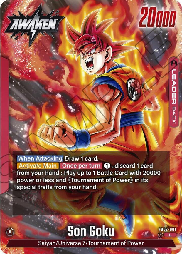 Dragon Ball Super: Fusion World: Blazing Aura Singles 1/2