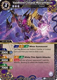 Voidlord Corpse Morsdemon (Event Pack 2024 Vol. 1) | Launch & Event Promos | Rare | Holofoil | #BSS04-026
