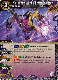 Voidlord Corpse Morsdemon (Grand Tour Finalist Card Set 2024 Vol. 1) | Launch & Event Promos | Rare | Unspecified | #BSS04-026