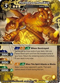 Perilbeast Hundun (Grand Tour Finalist Card Set 2024 Vol. 1) | Launch & Event Promos | Rare | Holofoil | #BSS04-036