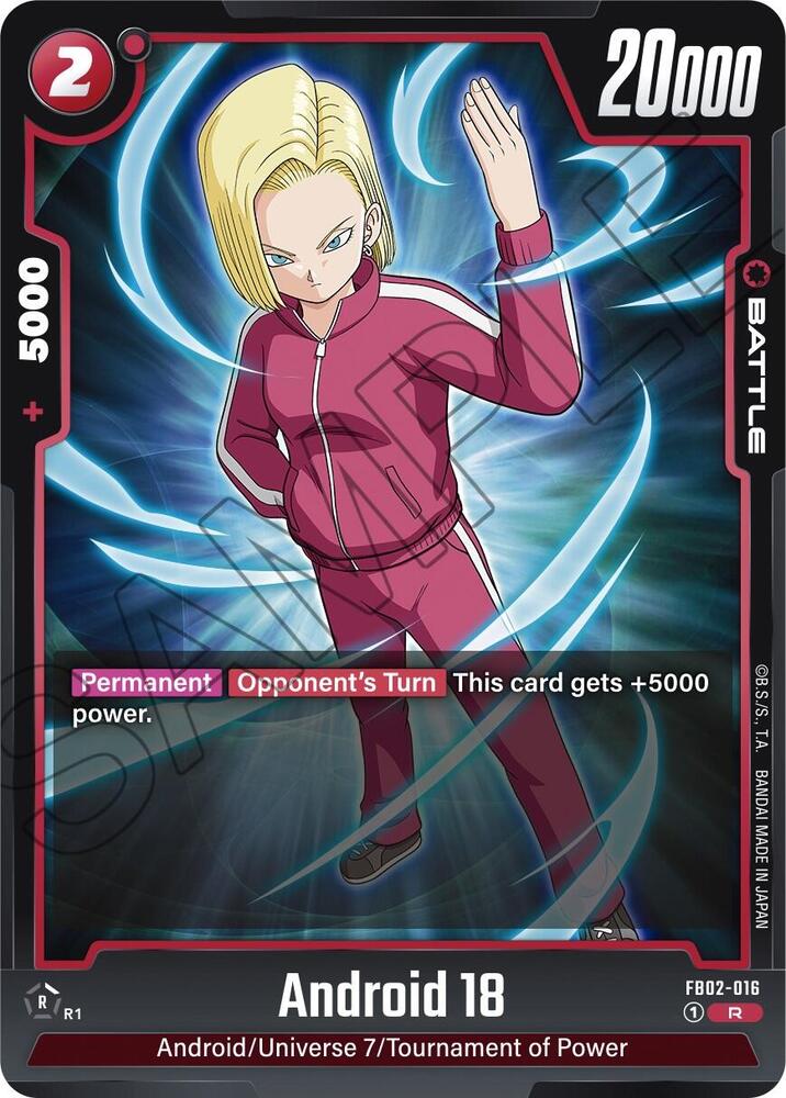 DBS Fusion World: Blazing Aura Singles 1/2