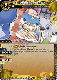 Detective Pentan (Grand Tour Finalist Card Set 2024 Vol. 1) | Launch & Event Promos | Uncommon | Holofoil | #BSS04-050