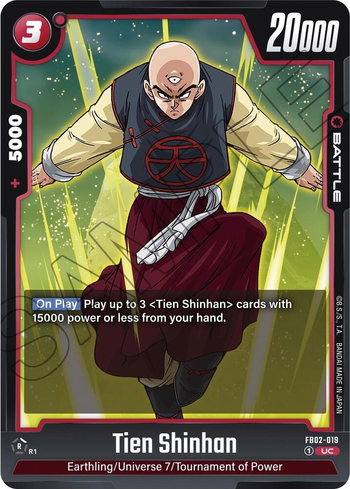 DBS Fusion World: Blazing Aura Singles 1/2