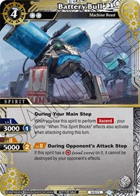 Battery Bull (Grand Tour Finalist Card Set 2024 Vol. 1) | Launch & Event Promos | Uncommon | Holofoil | #BSS04-053